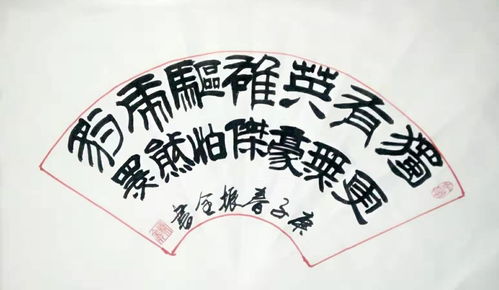 翰墨聚力，丹青傳情——徐州文化藝術(shù)交流協(xié)會(huì)書畫藝委會(huì)抗疫行動(dòng)紀(jì)實(shí)