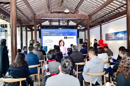 亞太文化遺產(chǎn)保護(hù)成就展暨歷史城市保護(hù)與可持續(xù)發(fā)展國際研討會(huì)隆重開幕